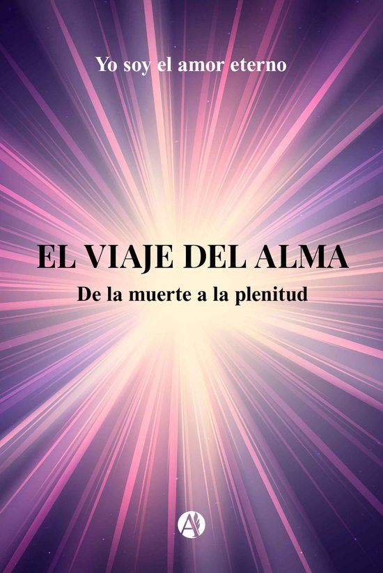 El viaje del alma 1 - El viaje del alma - cover