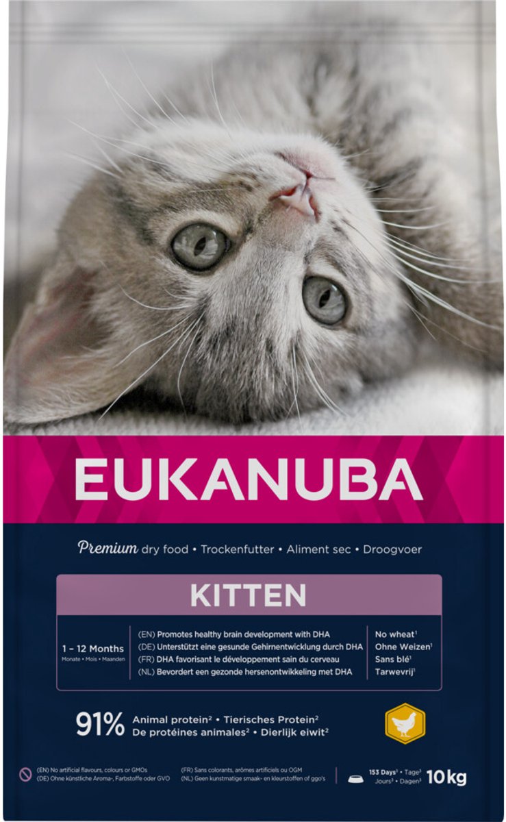 2x10kg Eukanuba Healthy Start Kitten Kattenvoer