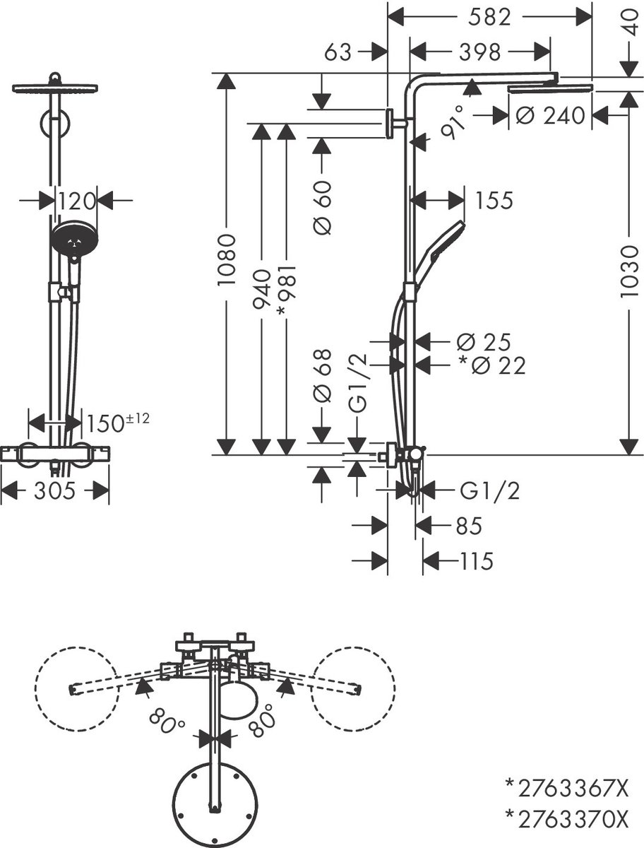Hansgrohe Raindance S - Doucheset met thermostaat, diameter 24 cm, 3 stralen, EcoSmart+, chroom 28825000