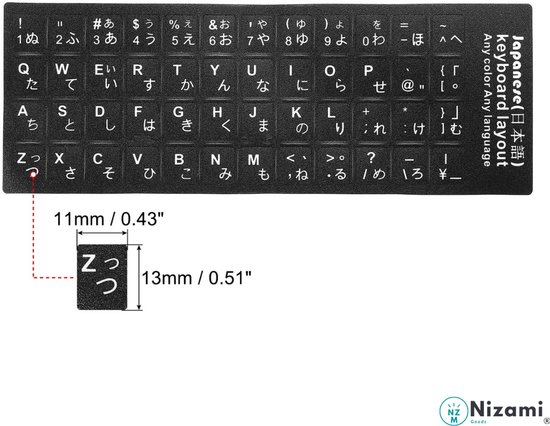 Autocollants pour clavier japonais QWERTY – Zwart – Alphabet japonais