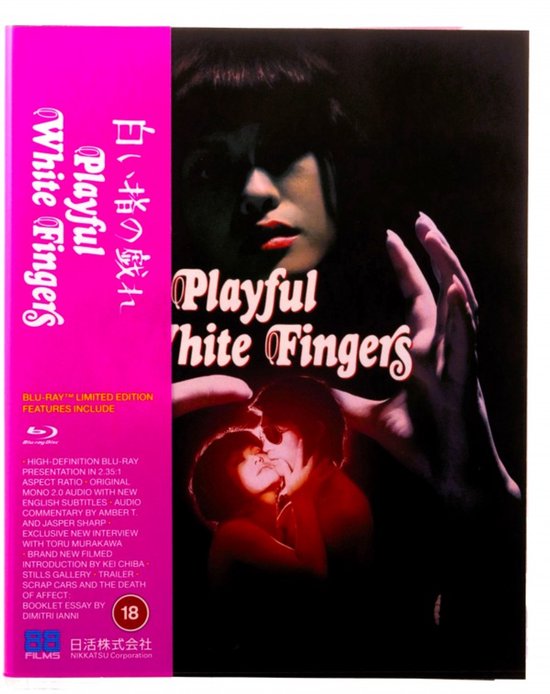 Playful White Fingers [Blu-Ray]