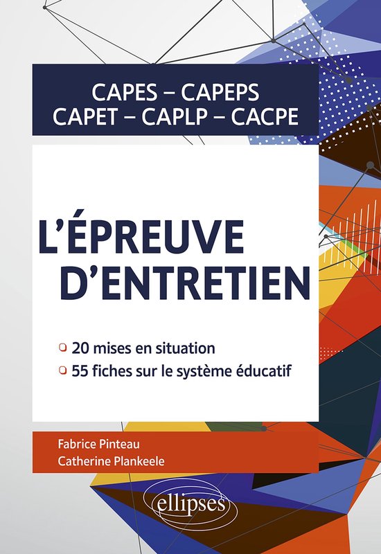L'épreuve d'entretien - cover