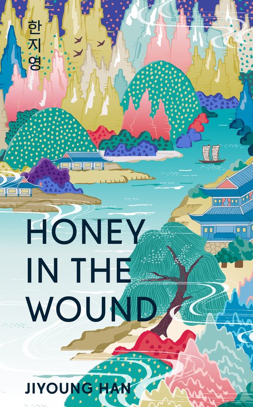 Honey in the Wound - cover