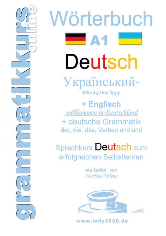 Wörterbuch Deutsch - Ukrainisch - Englisch - cover