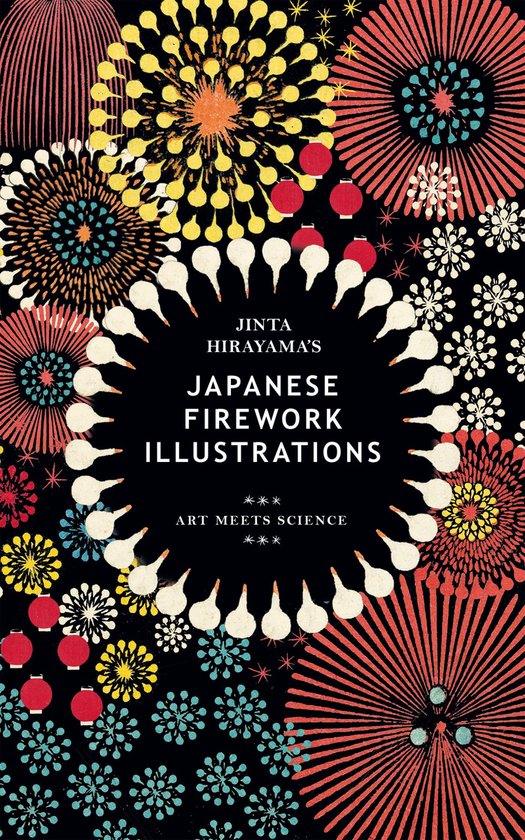 Jinta Hirayama's Japanese Firework Illustrations - cover