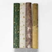 Inpakpapier kerst - Cozy X-mas design - 4 rollen van 1,5m x 70cm - Warm en sfeervol kerstcadeaupapier
