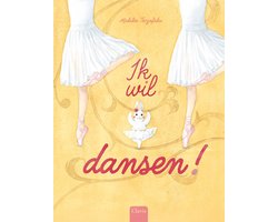 Ik wil dansen!