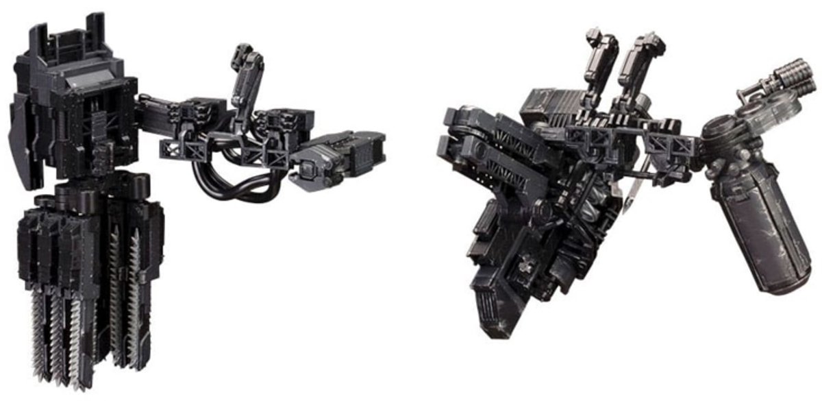 Kotobukiya Armored Core V Model Kit Accessory Set 1/72 Overed Weapon Set 24 cm Model Kits