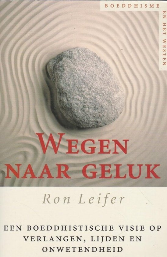 Wegen naar geluk