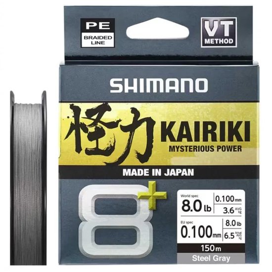 Shimano - Kairiki 8+ Gris Acier / 150 m - Shimano