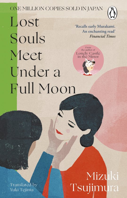 Lost Soul Series1- Lost Souls Meet Under a Full Moon - cover