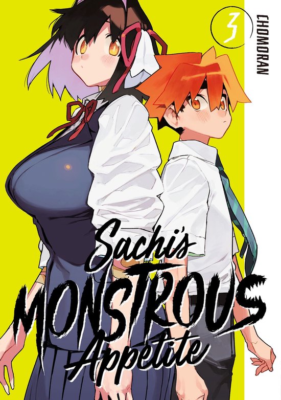 Sachi's Monstrous Appetite 3 - Sachi's Monstrous Appetite 3 - cover