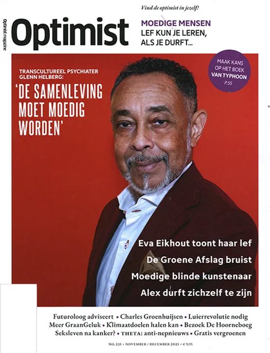 The Optimist - 225 2025