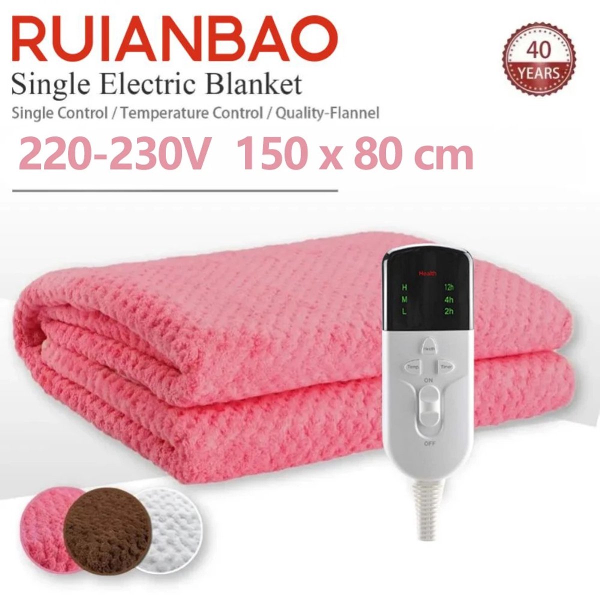 Chengdu Rainbow Elektrische Deken 1 Persoon Flanel Roze 150x80 cm - Chengdu Rainbow Appliance (Group) Shares Co., - €87,95