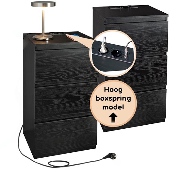 Yosamy Nachtkastje set van 2 met stopcontact, wieltjes, stoffen laden, AC- stopcontacten, USB-aansluitingen, bijzettafel voor woonkamer slaapkamer, 40 x 28 x 60 cm, retrokleur