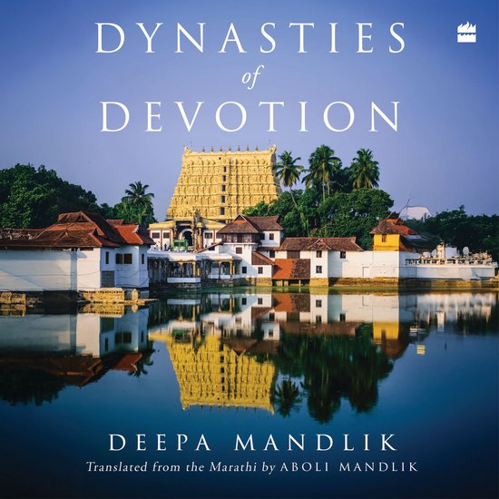 Dynasties Of Devotion - cover