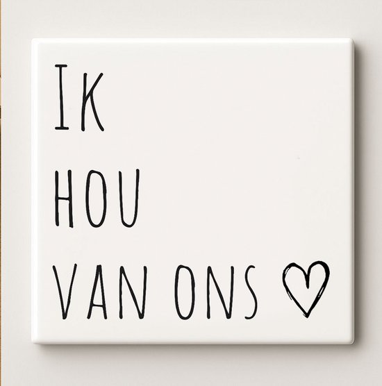 Carreau en céramique « I Love Us » – 15 x 15 cm, Décoration murale minimaliste et romantique, cadeau pour couples et décoration d'intérieur