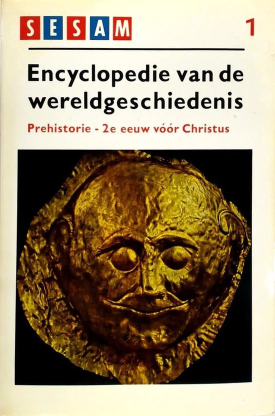 9789024648948 - Sesam encyclopedie van de wereldgeschiedenis 1