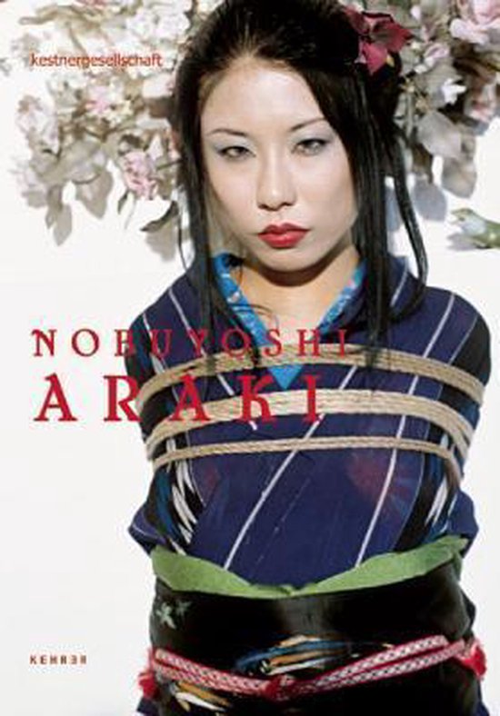 Araki Meets Hokusai