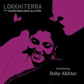 Lokkhi Terra Meets Shikor Bangladesh Allstars - Introducing Baby Akhtar (12" Vinyl Single)