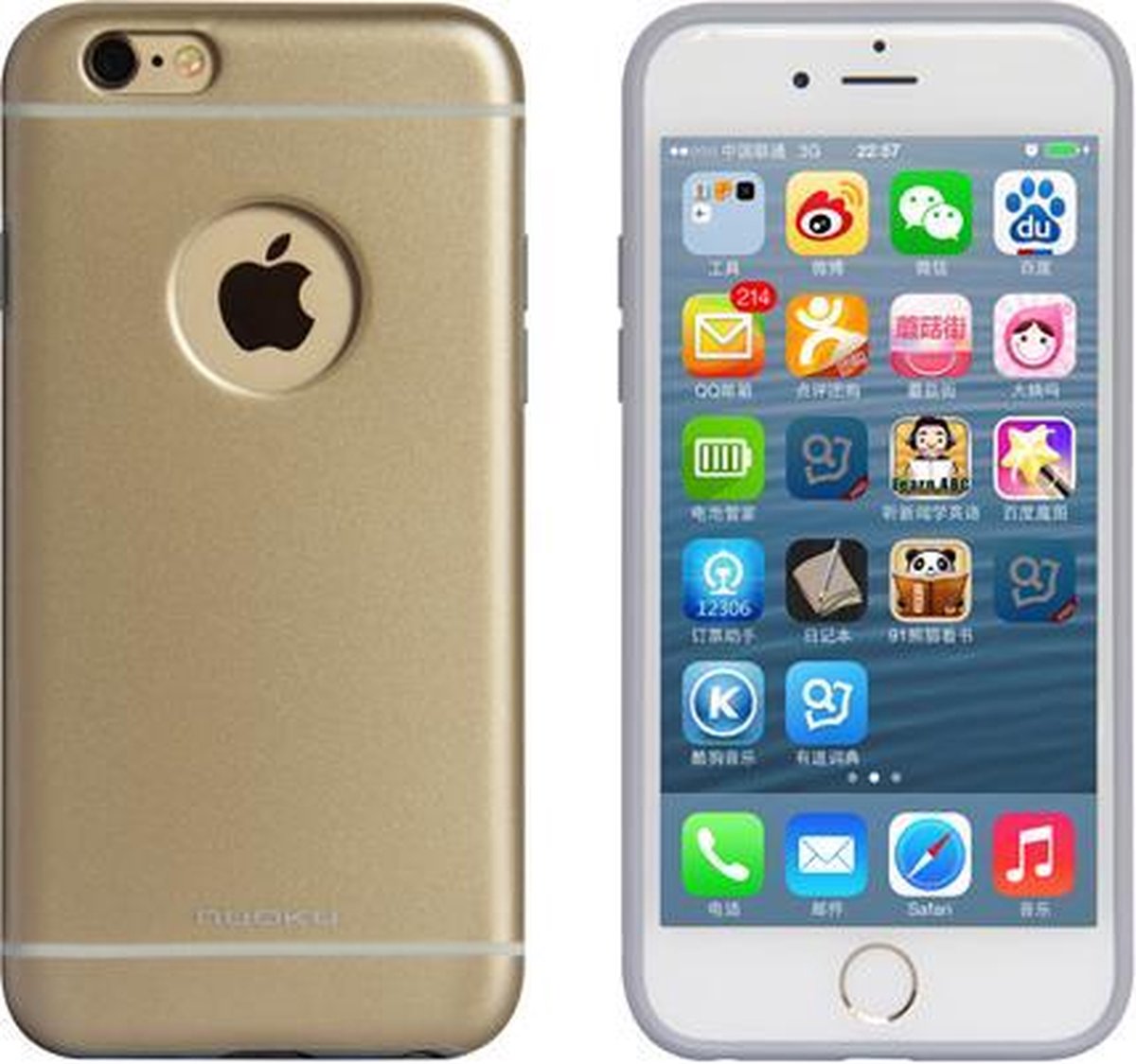 Nuoku Hoesje voor Apple iPhone 6/6S - Back Cover - TPU - Goud