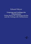 Ursprung und Anfänge des Christentums