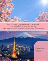 Gestufte Japanische Lesebücher 1 - Das Erste Japanische Lesebuch für Anfänger