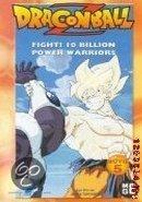 Dragonball Z - Deel 5: Fight To Billion Power Warriors