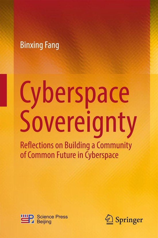 Cyberspace Sovereignty - cover