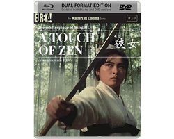 A Touch Of Zen