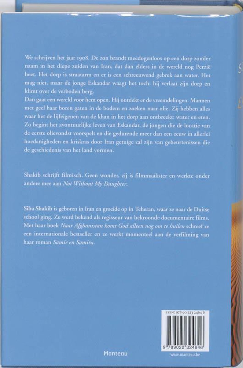 Achterkant van het boek 'Eskandar' met tekst over het verhaal en de auteur, Siba Shakib.