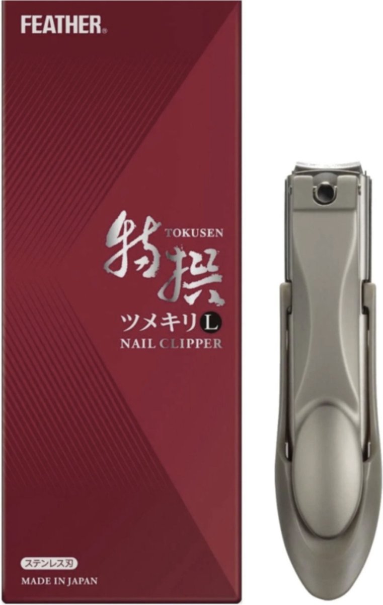 Feather - Nagelknipper met veer - automatisch offset-mechanisme - 93 mm