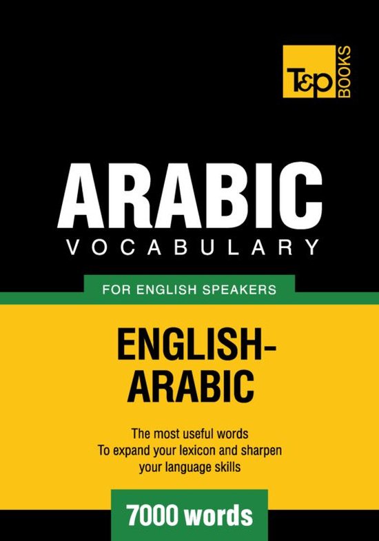 Arabic vocabulary for English speakers - 7000 words - cover