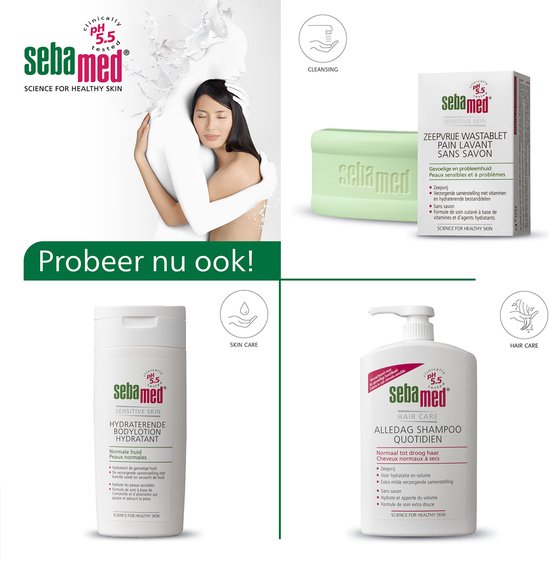 Sebamed producten: zeep, body lotion en shampoo. Met tekst: Probeer nu ook! & Sebamed beschermt jouw huid.