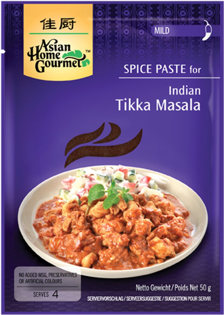 Asian Home Gourmet Indiase Tikka Masala - kruidenpasta - 12 x 50 g
