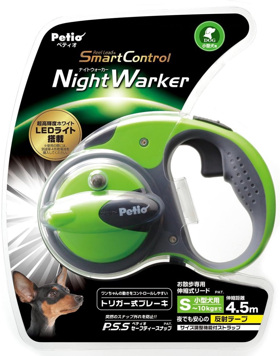 Reel Lead Smart Control Nachtwandelaar voor Kleine Honden - Limoengroen