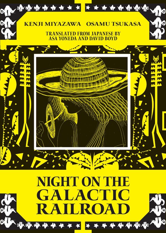 Boekomslag van 'Night on the Galactic Railroad' met een illustratie van een persoon met een hoed, vertalingen en titel.