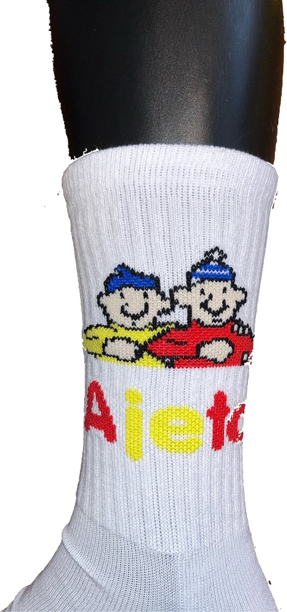 Hingly Buurman & Buurman sportsokken 2 pack 43-46