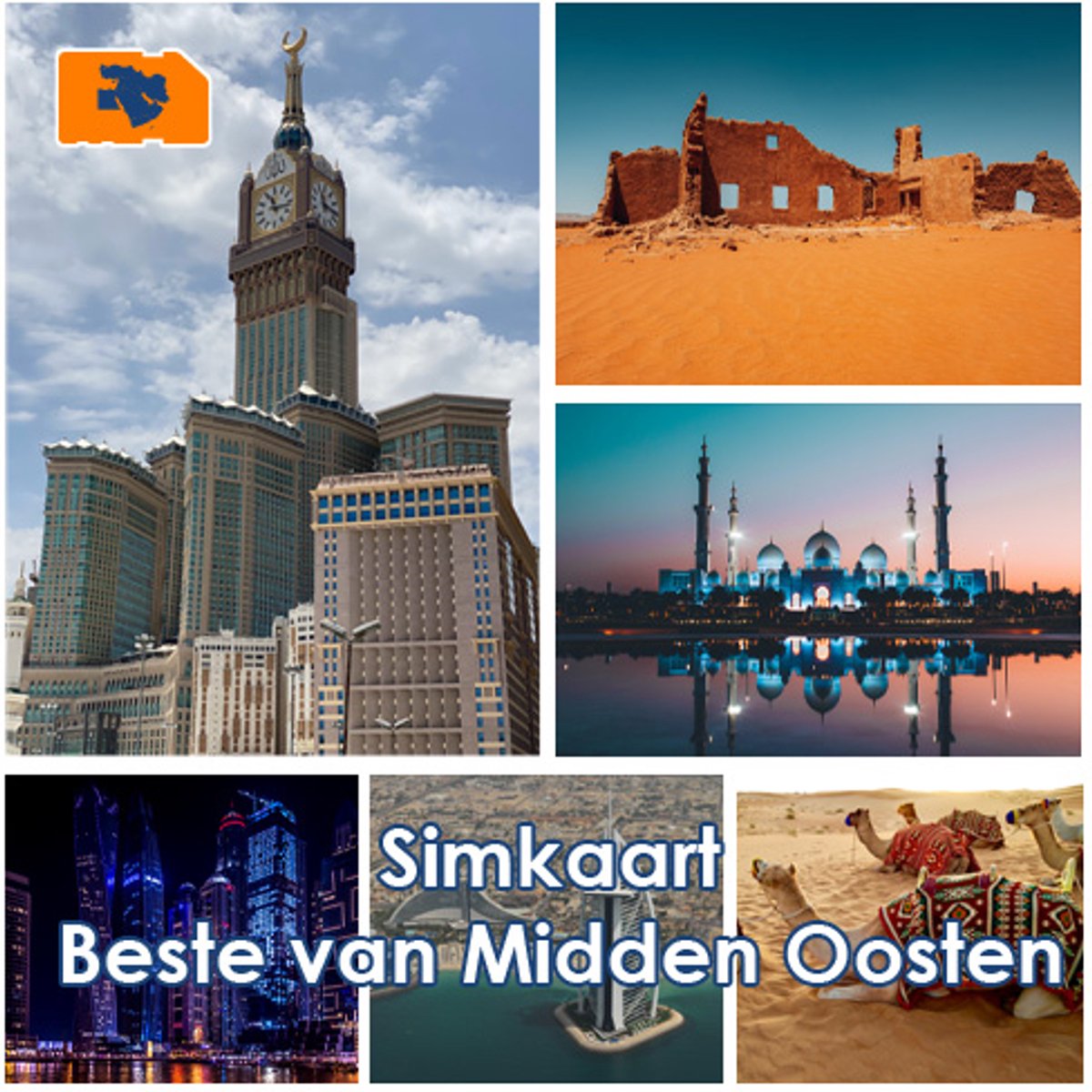 InternationalSIM Data Simkaart Ethiopië - 1 GB - 7 dagen
