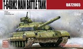 T-64BM2 Main Battle Tank