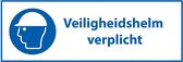 Veiligheidshelm verplicht tekstbord - kunststof 200 x 75 mm