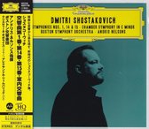 Andris Nelsons - Shostakovich: Symphonies Nos. 1. 15 & 14; Chamber Symphony (CD)
