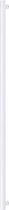 Lijnlamp 100cm ledlamp - S14s - 18,5W - 1350lm - warm wit