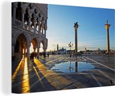 Le soleil brille à travers les portes du palais des Doges sur la place Saint-Marc à Venetië 30x20 cm - petit - tirage photo sur toile (Décoration murale salon / chambre)
