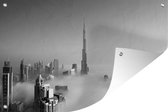 Décoration de jardin Matin brumeux sous la Burj Khalifa à Dubaï - noir et blanc - 60x40 cm - Poster jardin - Toile jardin