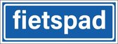 Onverplicht fietspad sticker, G13 400 x 150 mm