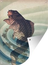 Affiche de jardin Peinture asiatique - Gravure Vintage Affiche de jardin de poissons koi toile lâche 120x160 cm - Toile de jardin/Toile d'extérieur/ Peintures pour l'extérieur (décoration de jardin) XXL / Groot format !