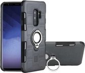 Voor Galaxy S9 + 2 in 1 Cube PC + TPU beschermhoes met 360 graden draaien zilveren ringhouder (grijs)