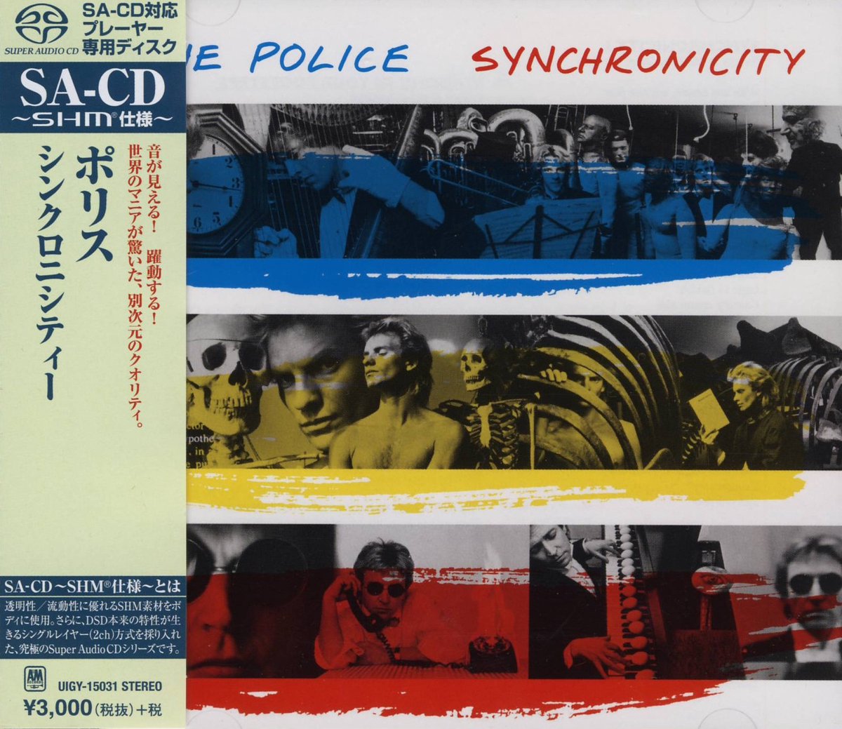 Syncronicity (Shm)
