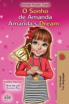 Portuguese English Bilingual Collection - Portugal- Amanda's Dream (Portuguese English Bilingual Book for Kids- Portugal)